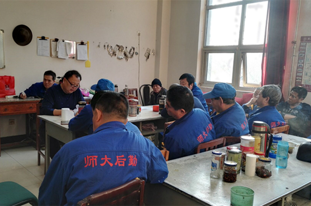 图一:后勤维修保障部召开安全动员部署会