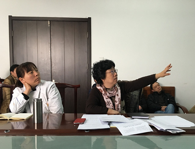 图二:刘处长主持本次培训会