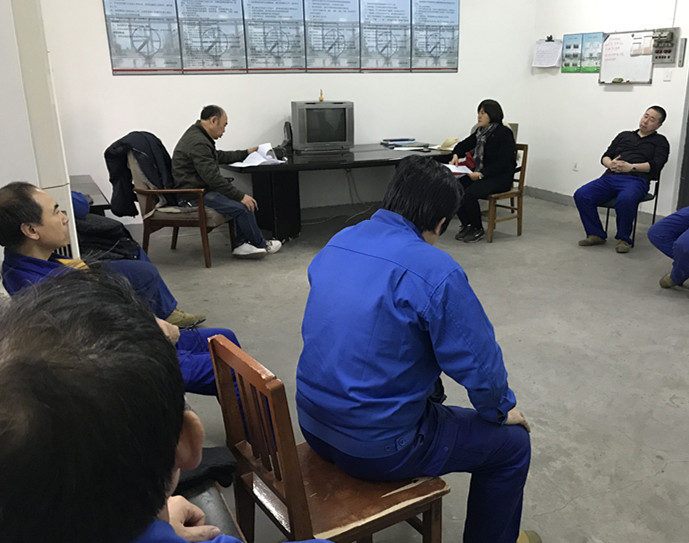 图三:后勤电力运行部召开安全动员部署会