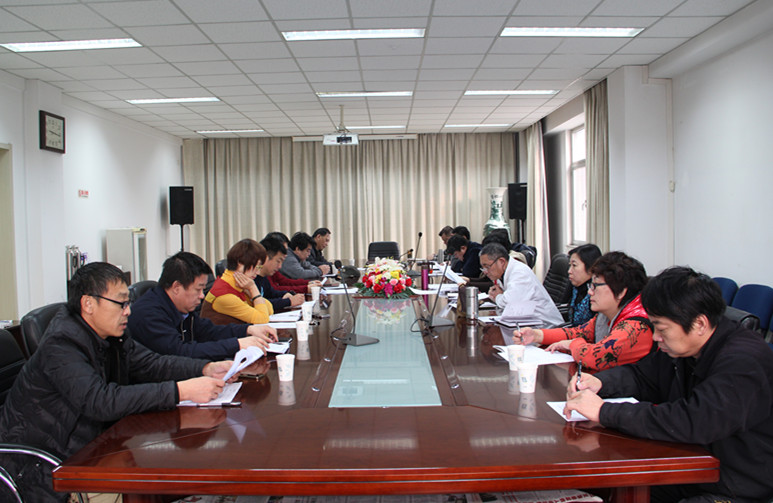图一:后勤党委召开支部书记抓党建述职会