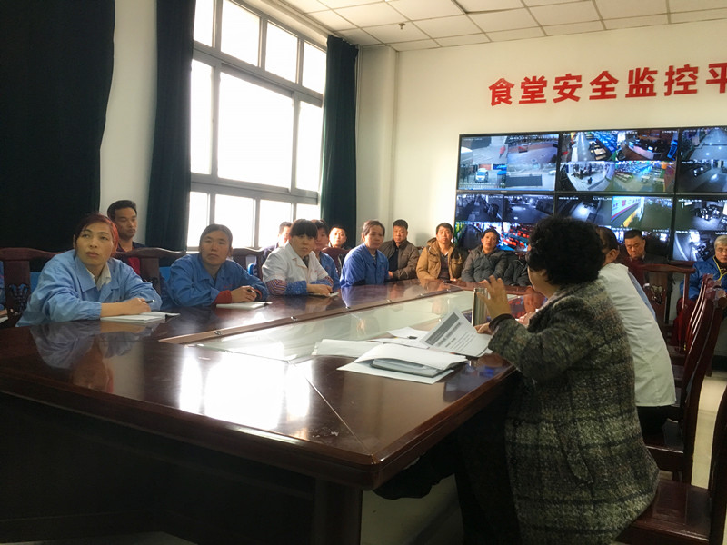 图一:培训会现场