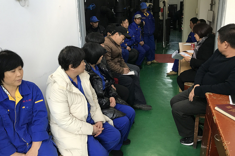 图二:后勤机电运行部召开安全动员部署会