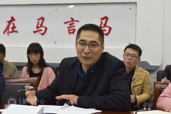 马克思主义学院副院长李朝阳介绍情况和聆听感想
